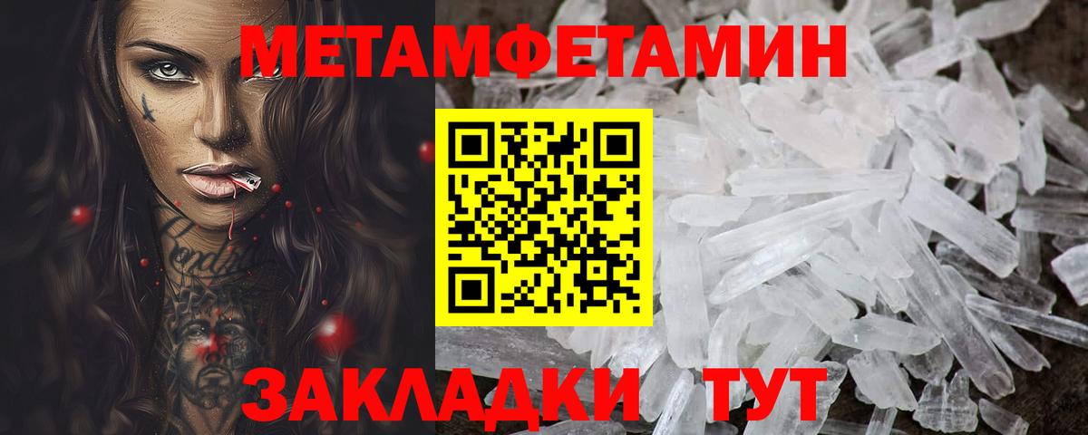 Чита  АМФ  Вход с VPN  АМФ 98% 