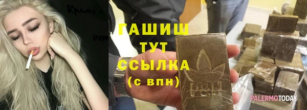 MDMA Иннополис
