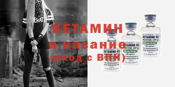 герыч Инсар