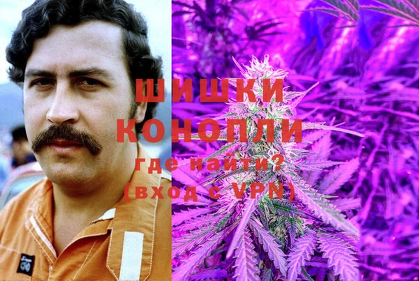 MDMA Иннополис