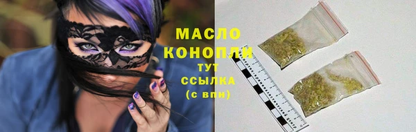 MDMA Иннополис