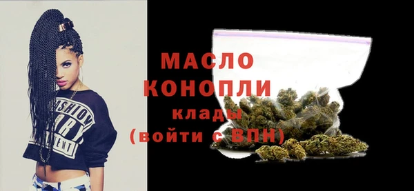 MDMA Иннополис
