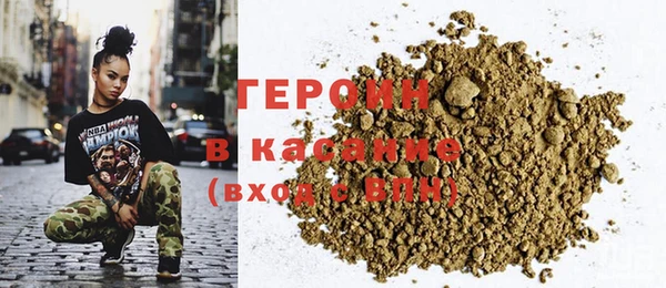 MDMA Иннополис