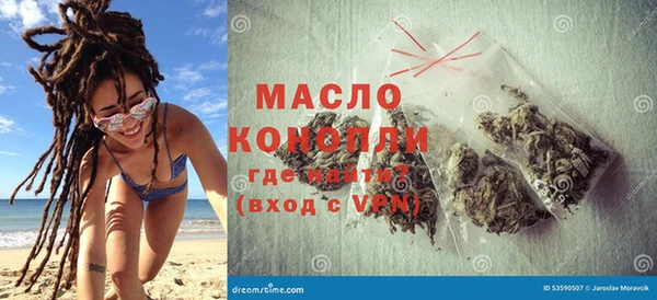 MDMA Иннополис