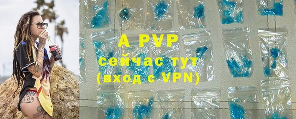 бутират Инта