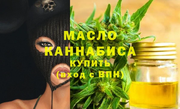 герыч Инсар