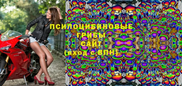 MDMA Иннополис
