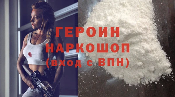 бутират Инта