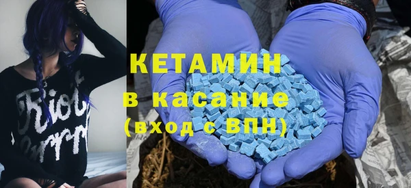 герыч Инсар