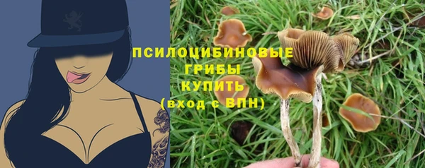 MDMA Иннополис