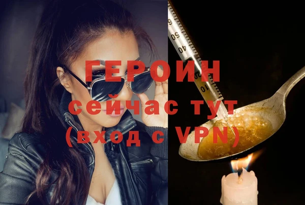 MDMA Иннополис