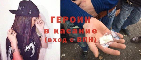 бутират Инта