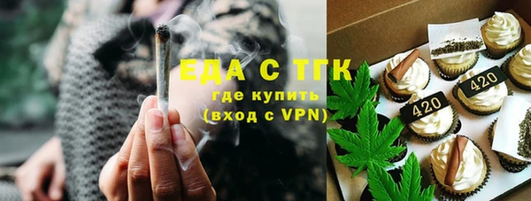 MDMA Иннополис
