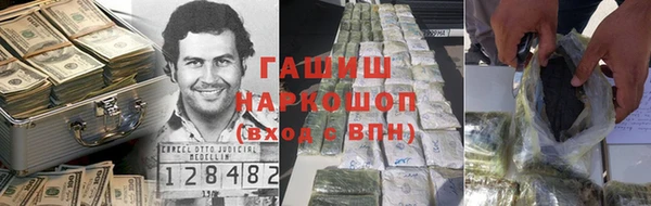 MDMA Иннополис