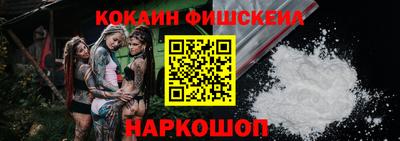 бошки Свободный