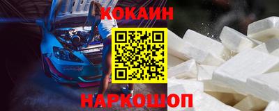бошки Свободный