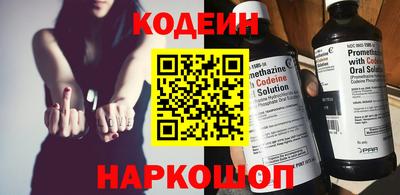 кокаин VHQ Севастополь
