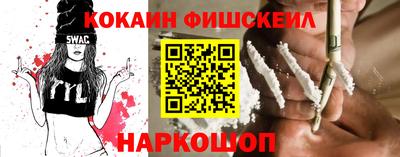 амф Славгород