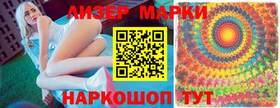 амф Славгород