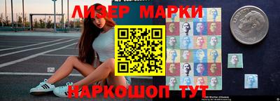 кокаин VHQ Севастополь