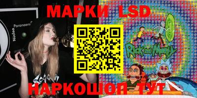 ешки Северобайкальск