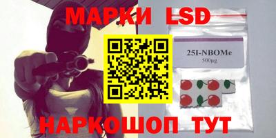 ешки Северобайкальск