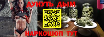 амф Славгород