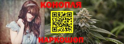 ешки Северобайкальск