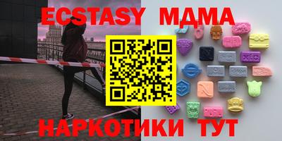 амф Славгород