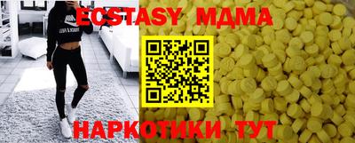 бошки Свободный