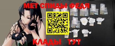 бошки Свободный