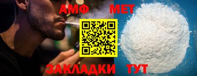 бошки Свободный