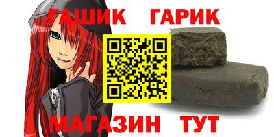 кокаин VHQ Севастополь