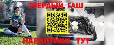 ешки Северобайкальск