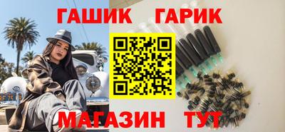 кокаин VHQ Севастополь
