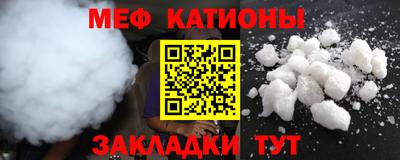 бошки Свободный