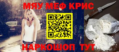 амф Славгород