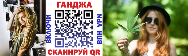 Бошки марихуана White Widow  Чита 